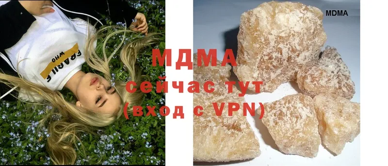 продажа наркотиков  Карабулак  MEGA   MDMA кристаллы 